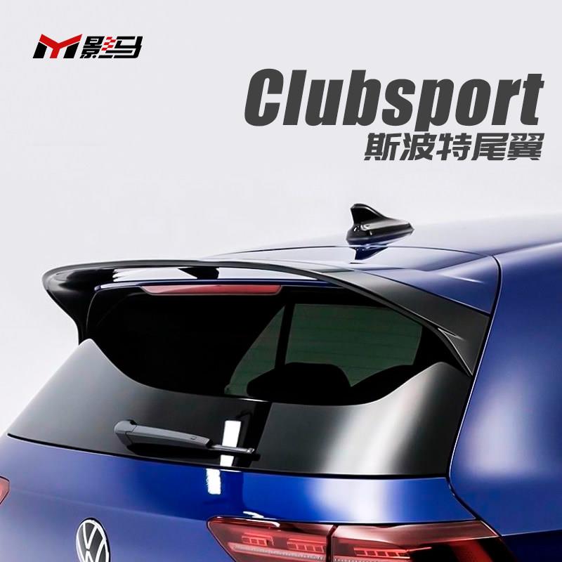 适用Cs福斯Golf8/8.5专用尾翼rline/GTI改装件扰流板装饰套件免打