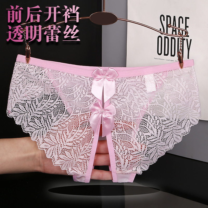 火辣性感蕾丝内裤女低腰无痕