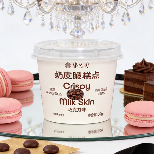 奶皮脆Q巧克力味酸奶块50g