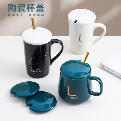 杯子盖子陶瓷杯盖配件水杯盖子圆形万能通用马克杯盖玻璃杯盖单卖