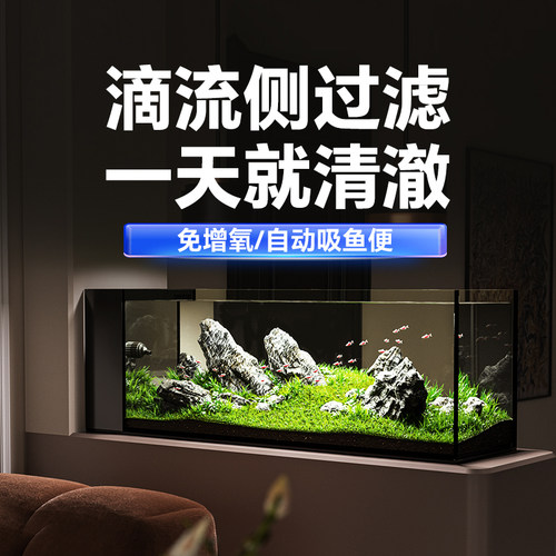 沁超白玻璃侧滤滴流过滤超强过滤