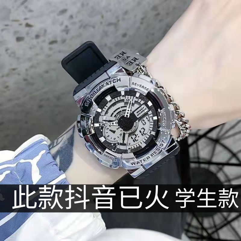 王一博多功能电子手表男学生韩版帅气夜光防水闹钟运动表女腕表