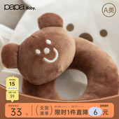 新品 papa爬爬IP系列儿童手抓玩偶男女宝宝毛绒玩具可爱安抚