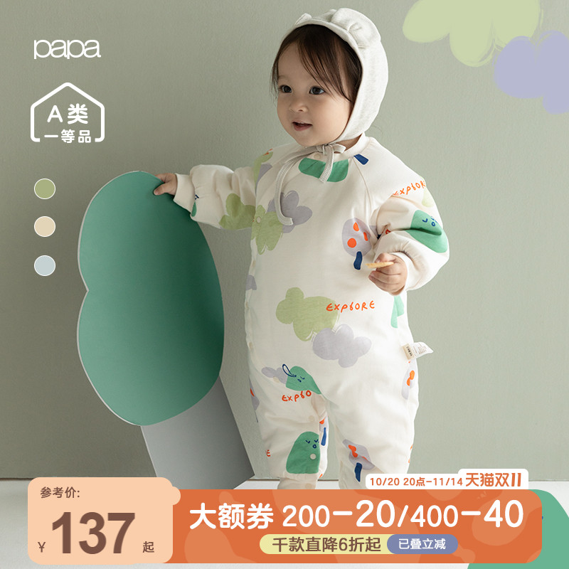 爬服papa棉袄冬款冬季