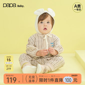 爬服 婴儿连体衣男女宝纯棉条纹印花长袖 新品 papa爬爬春季