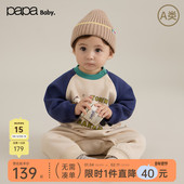 婴儿连体衣男女宝宝衣服保暖爬服哈衣 新品 粒粒绒 papa爬爬冬季