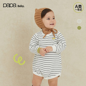 爬服条纹圆领 男女宝宝连体衣婴儿长袖 商场同款 papa爬爬秋新款