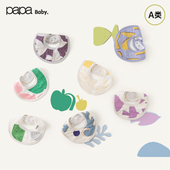 papa爬爬夏季 新款 男女宝宝纯棉纱布围嘴婴儿柔软吸水口水巾可爱