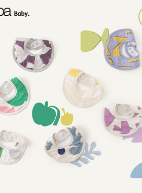 papa爬爬夏季新款男女宝宝纯棉纱布围嘴婴儿柔软吸水口水巾可爱