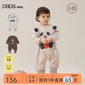 papa爬爬宝宝连体衣冬季 新品 婴儿连体服男女可爱造型动物爬服