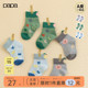 婴儿短袜提花松口 男女宝宝袜子薄款 3双装 papa爬爬秋新款