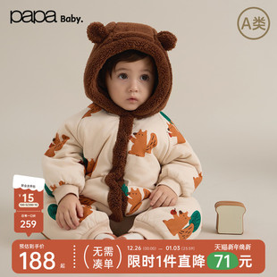 新款 papa爬爬冬季 婴儿连体衣戴帽印花夹棉保暖宝宝爬服 阳光棉