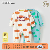 papa爬爬秋季 糯米棉 婴儿衣服爬服男女宝宝软糯亲肤可爱连体衣