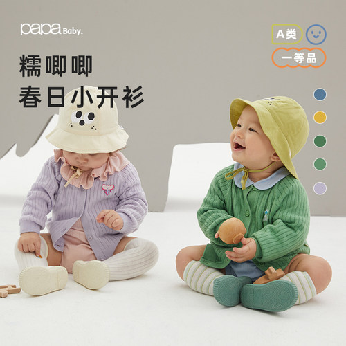 全棉纱线毛衣开衫爬爬软萌春季