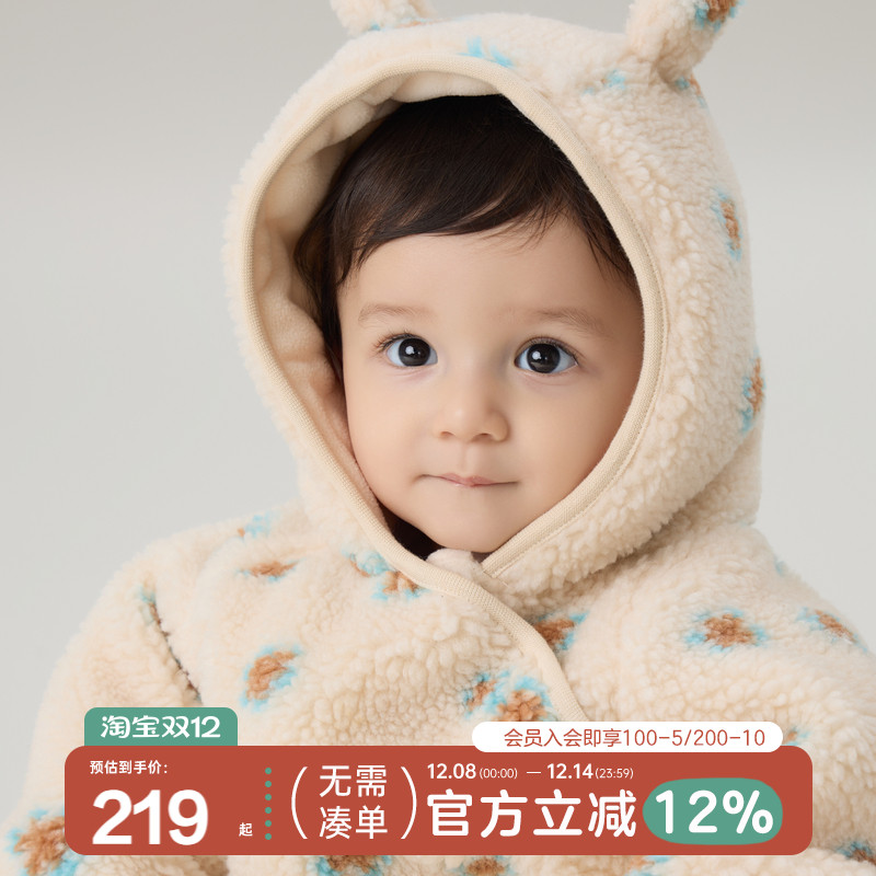 papa爬爬秋冬婴儿衣服连体衣