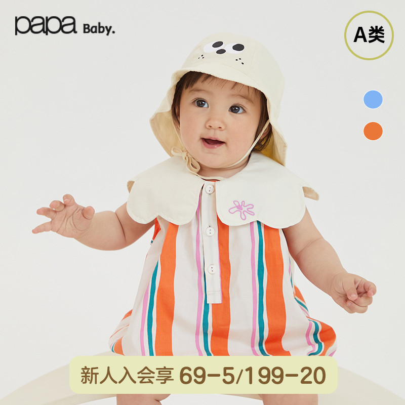 papa爬爬夏季新款女宝宝无袖包屁衣婴儿爬服度假风花瓣领洋气可爱