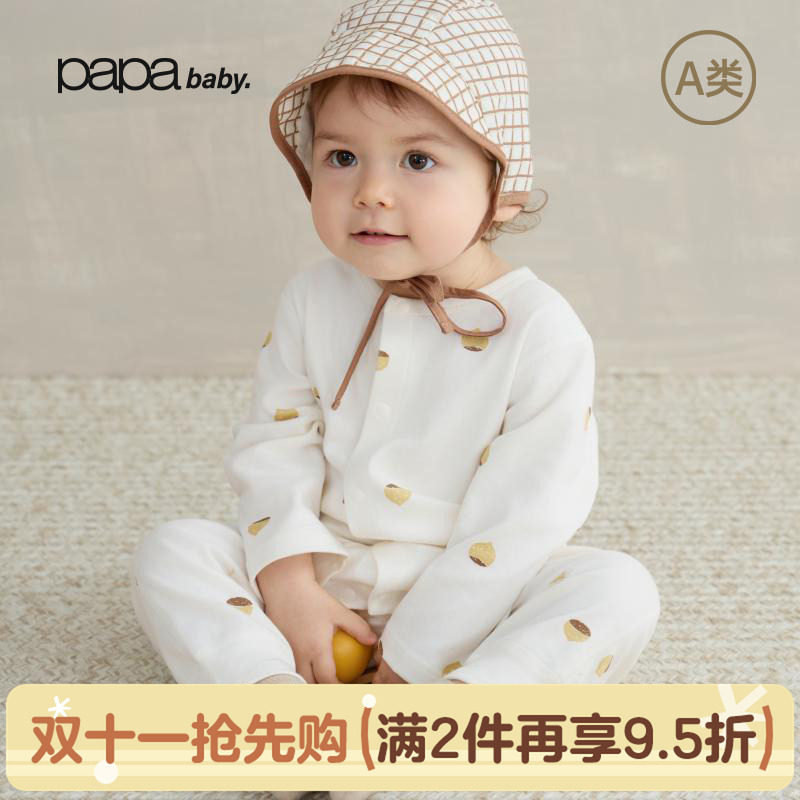 [纯棉]papa秋季满印爬服中开扣婴儿家居服宝宝爬爬母婴连体衣新款