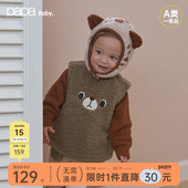 背心加厚保暖 宝宝马甲男女宝仿羊羔绒一片式 新品 papa爬爬冬季