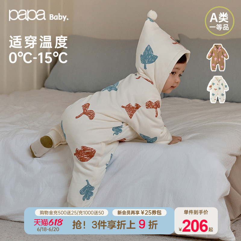papa爬爬冬季婴儿连体衣男女宝可爱精灵帽暖气棉爬服加厚外出保暖