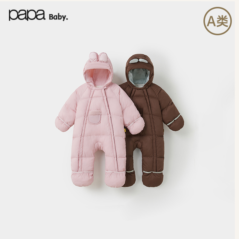 papa爬爬秋冬季男女宝宝连体衣