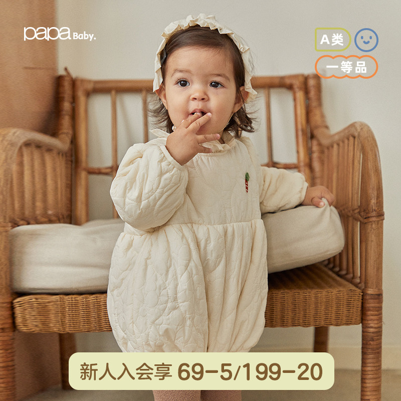 papa爬爬冬季新款女宝宝夹棉连体衣婴儿包屁衣棉服保暖洋气时髦