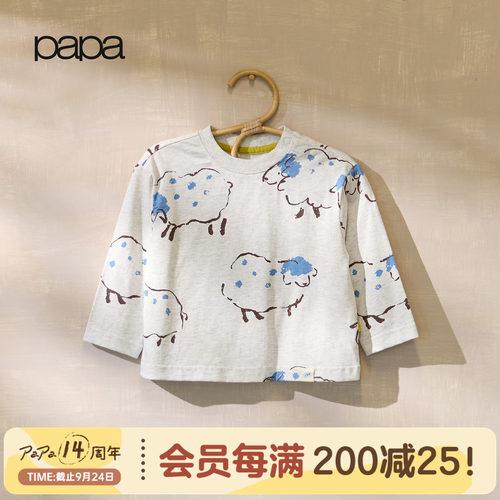 [彩铅纱]papa秋季满印T恤北欧风婴儿宝宝长袖爬爬母婴上衣新款