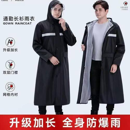 男士连体防暴雨加厚耐磨雨衣