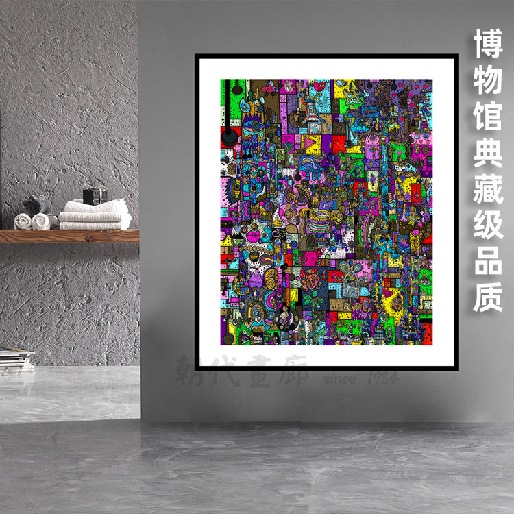 张长江cj zhang签名限量版画潮流艺术挂画客餐厅卧室装饰异想国度