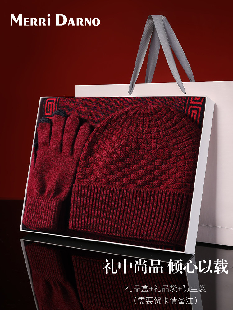 Birthday gifts for mom: pure wool scarves, knitted hats, gloves,