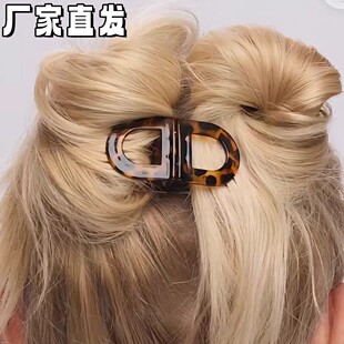 磁吸发夹可拆分抓夹女后脑勺夹子头饰2026新款半扎发创意可爱发卡