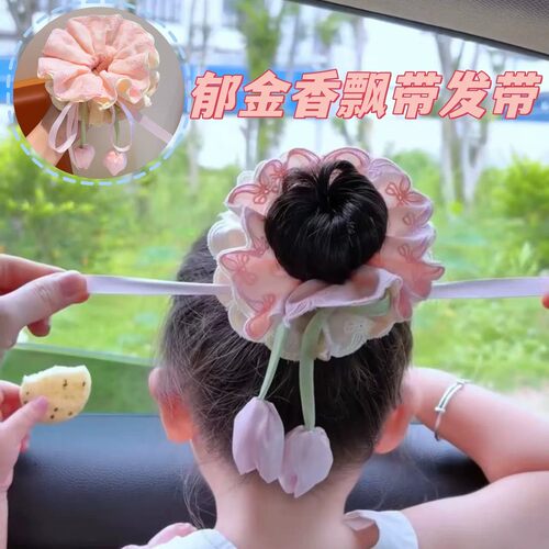 女童郁金香双层飘带大肠发圈