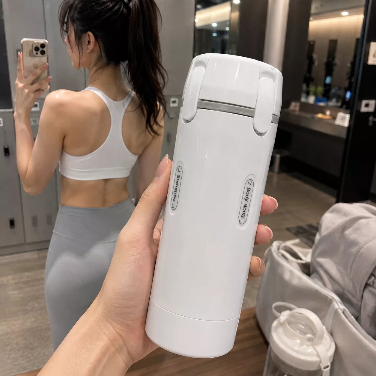 四合一防漏便携分装瓶