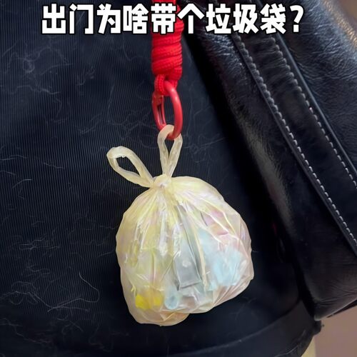 垃圾袋挂件创意仿真迷你透明塑料袋摆件3D打印趣味摇摇乐包包挂饰