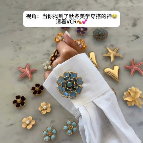 【秋冬美学穿搭神器】山茶花衬衫袖扣复古法式纽扣气质盖领扣装饰