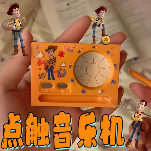 半岛铁盒乐器点触音乐机挂件玩具总动员周边创意趣味儿童音乐玩具