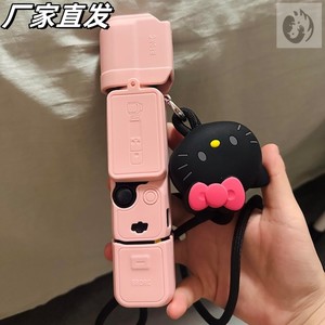大疆pocket3挂绳保护套可爱HelloKitty卡通配件拍立得多功能手绳