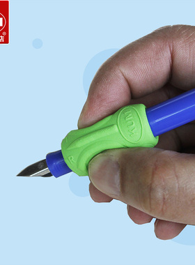 德国KUM库姆Sattler Grip人体工程学缓解手指压力左右手纠正握笔姿势适合大多铅笔钢笔正姿环保柔软握笔器