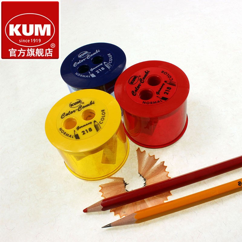 kum削切彩铅绘画圆笔尖+书写笔头