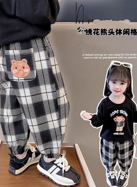 女童格子长裤时尚宽松洋气卫裤