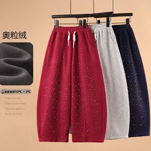 新年爆款满天星2026新款女童加绒裤子弯刀裤休闲裤百搭款休闲裤