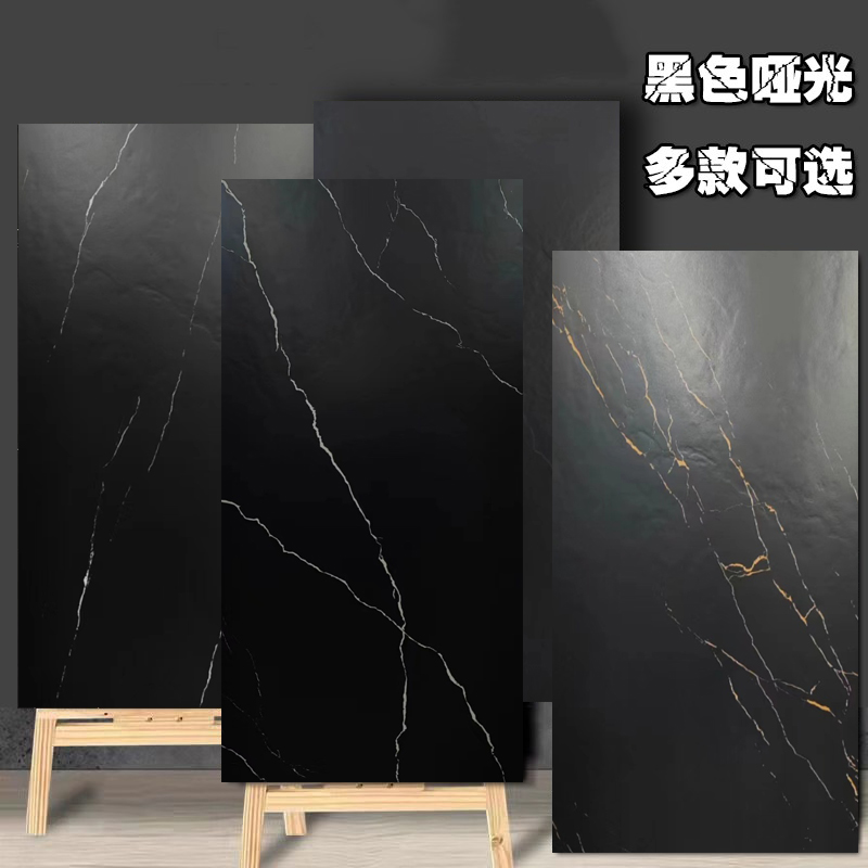 广东佛山瓷砖地砖黑色奢石