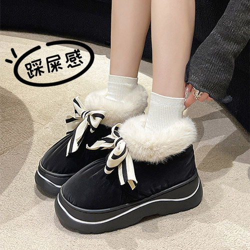 冬天保暖两穿雪地靴女