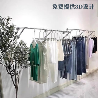 服装店上墙壁挂式货架男女童装墙上挂衣架展示架网红不锈钢拉丝银