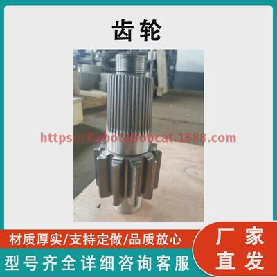 推土机配件D50齿轮DozerPartsD50Gear131-14-65140
