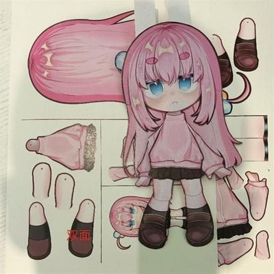 可动纸片人材料包波奇酱成品关节可动diy手工图纸模板纸偶