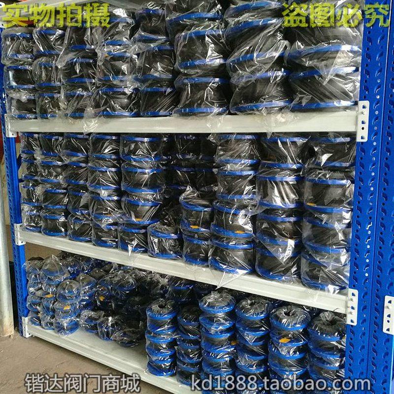 法兰软接头KXT型可曲挠橡胶管道减震器松江4寸DN50 65 80 100 150