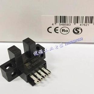 672A 673P SX671A W5MD1 带线 670 一体式 光电传感器EE 674R