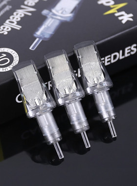 纹身大排针一体针纹身笔适用多型号打雾专用大排针刺青工具耗材