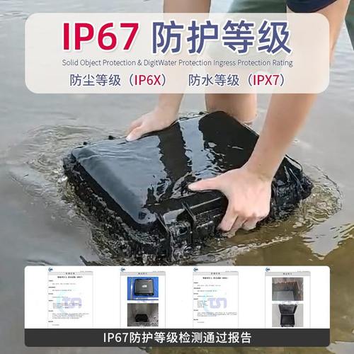 加厚安全防护箱多功能仪器仪表设备箱防水防潮抗压摄影镜头收纳箱