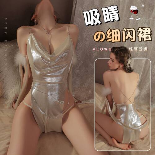 『闪亮夜店制服』性感火辣低领吊带睡裙金色狂欢性感内衣网红裙